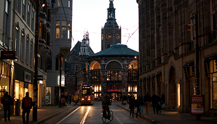 Обучение в Нидерландах