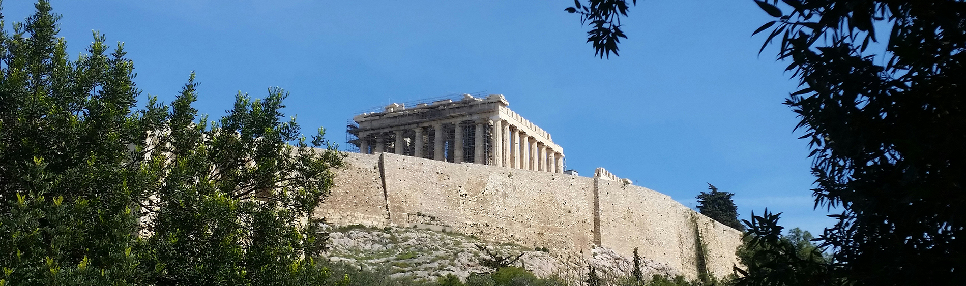 Гражданство Греции